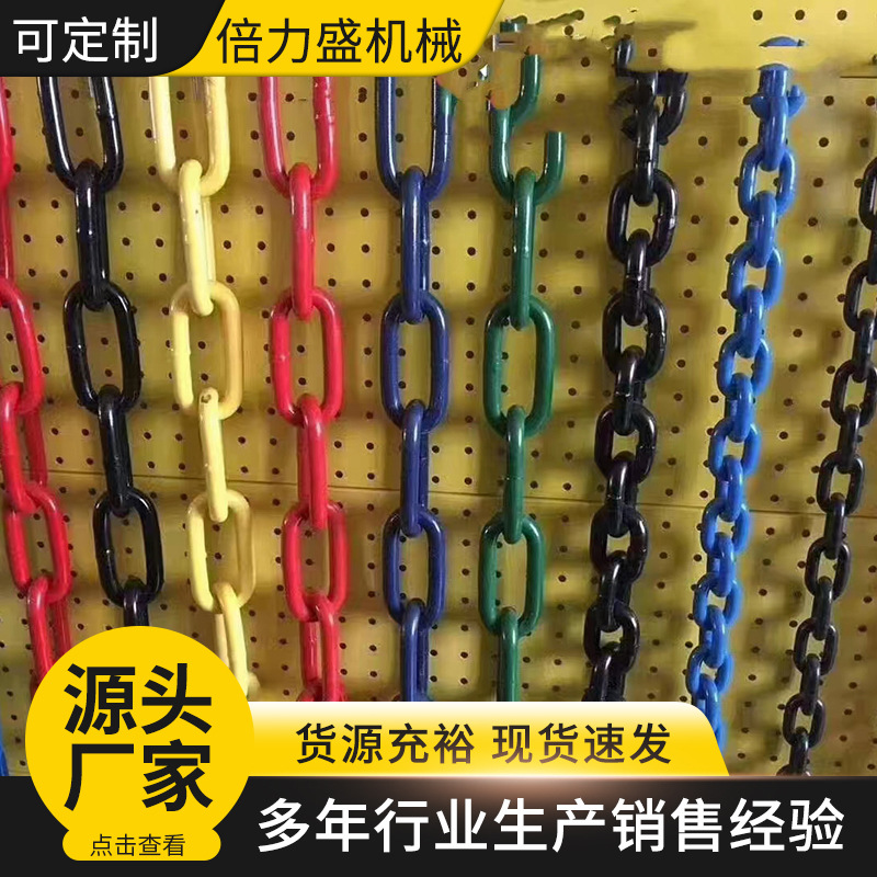 G80    13*80船用捆扎链条 收紧器船用绑扎链条捆扎杆棘轮