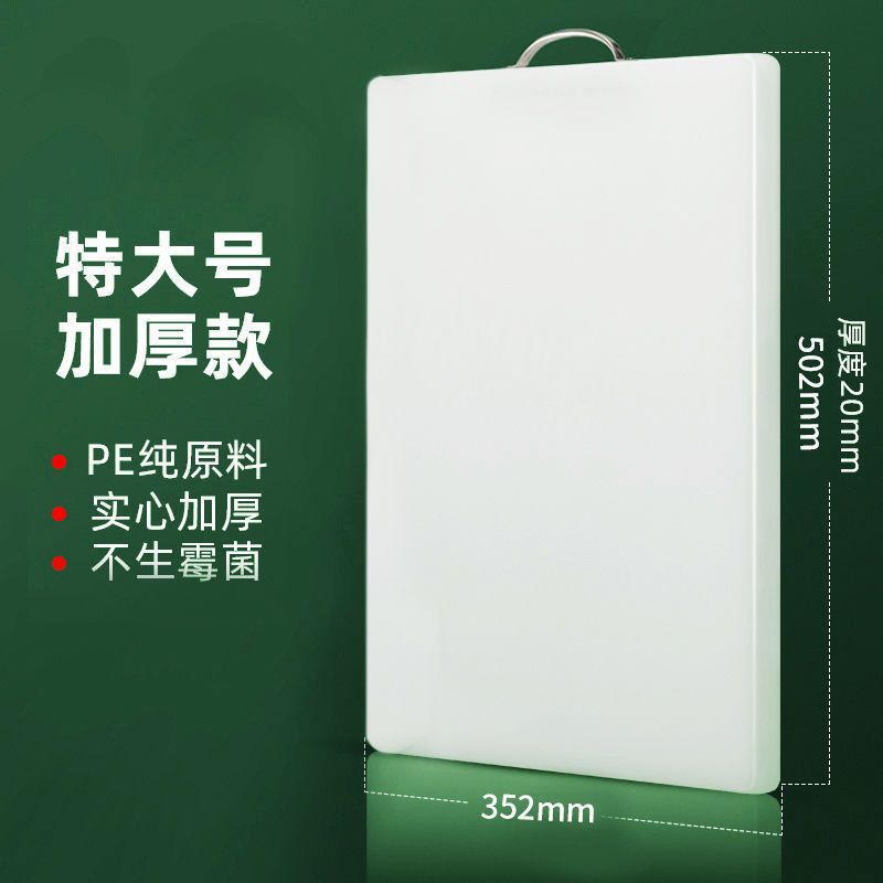 50*35* 2cm [핫셀링 모델]