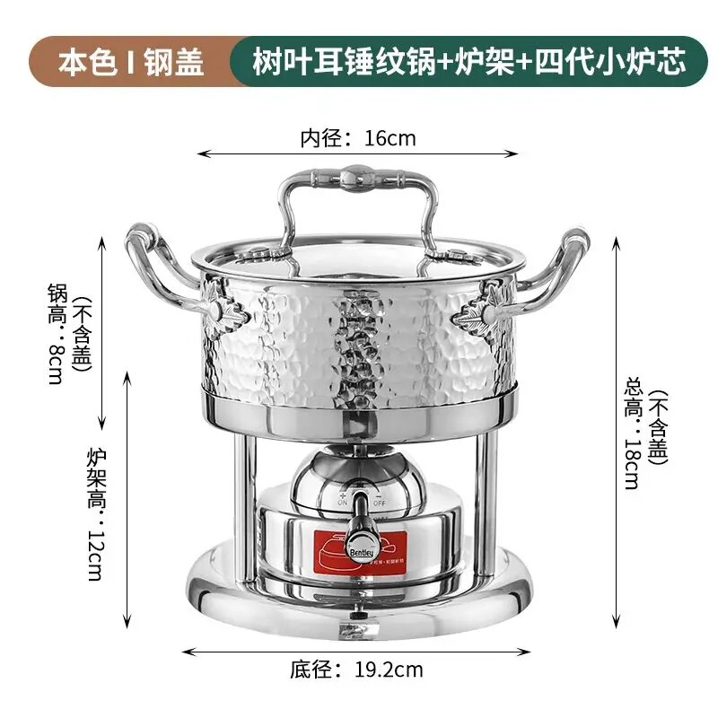 インフレータブルの小さい鍋の一人鍋のシングル鍋のクラブホテルの私房料理の鍋の業務用屋外キャンプのガス|undefined