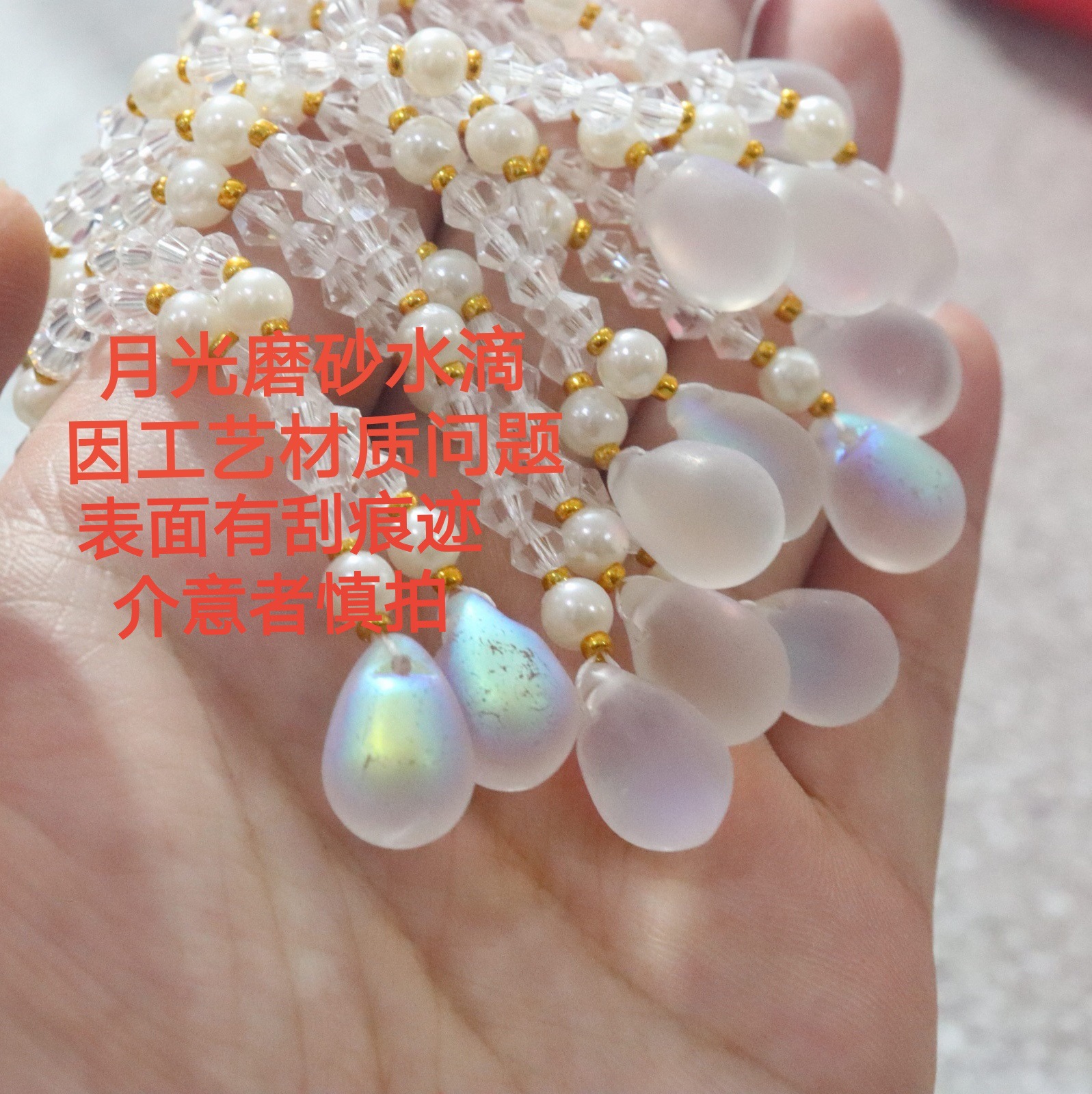 20211008115830_IMG_7083_edit_2