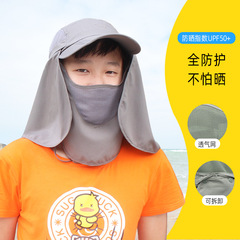 360-degree UV protection hat outdoor fishing hat sun hat sunblock hat children parent-child sunshade hat custom logo