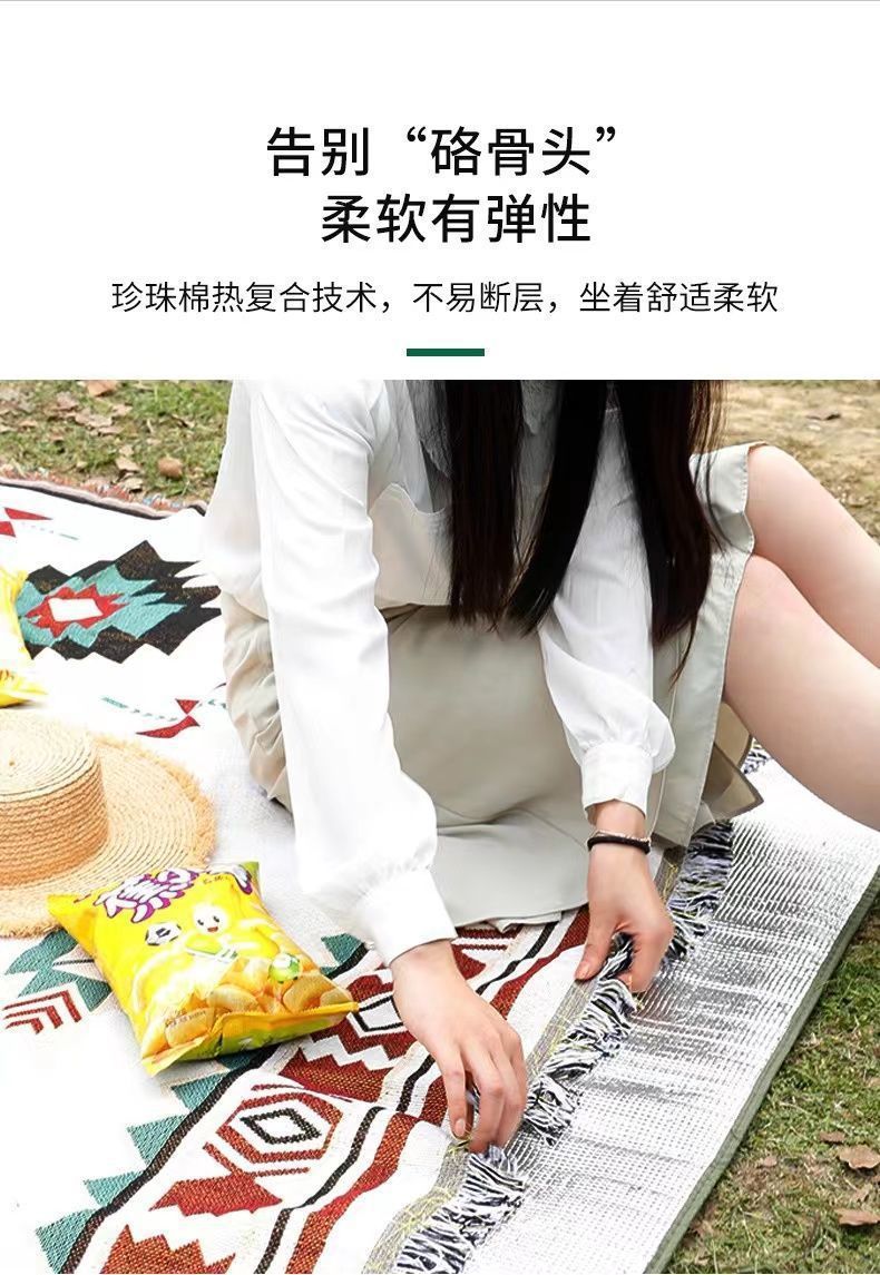 d7b4a35d-4f43-40b5-a12f-a0c88592037e.jpe