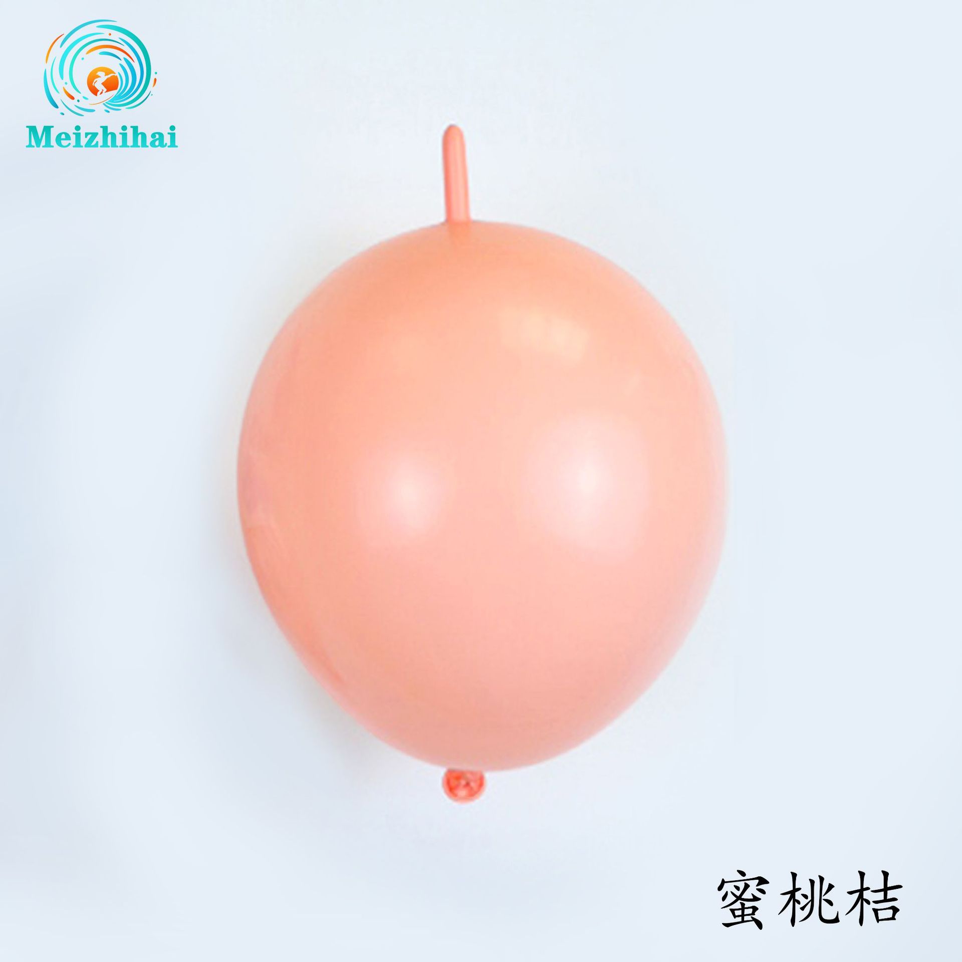 Globos de cola de 10 pulgadas para decoración de bodas, Navidad, en forma de corazón, suministros de boda al por mayor.