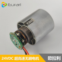 ���a�R�_ ֱ�� 24V 10�f�D���ٚ����LͲ���L�C�oˢ늙C ���{�D��