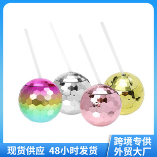 600ML�W���򱭈A��discoball���ϱ����ܱ���Ů���α���˹����