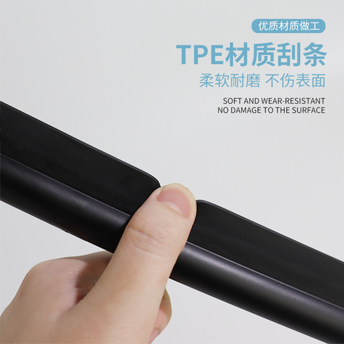 Hot-selling silicone scraping strip glass wiping artifact bathroom floor cleaning wiper car window wiper