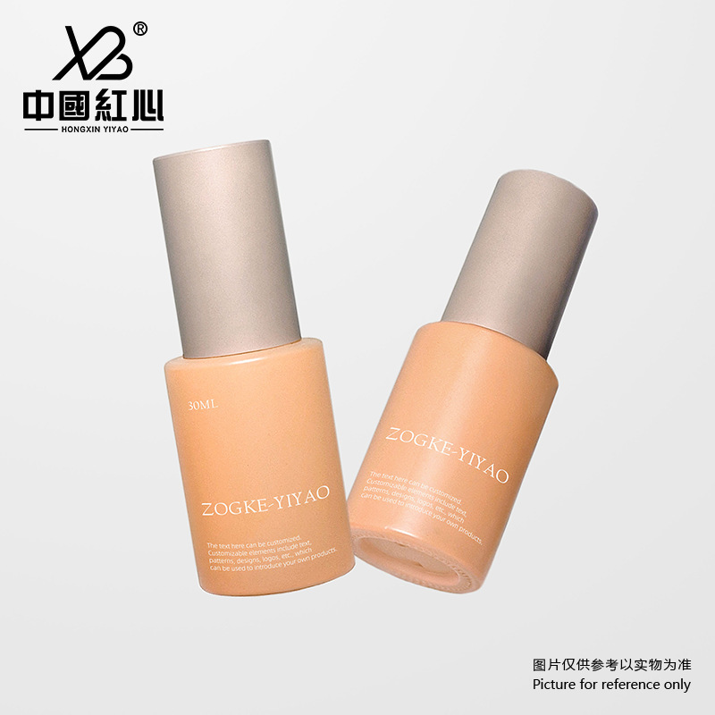厂家现货30ml按压泵头乳液瓶化妆品精华按压分装瓶食品级玻璃瓶|undefined