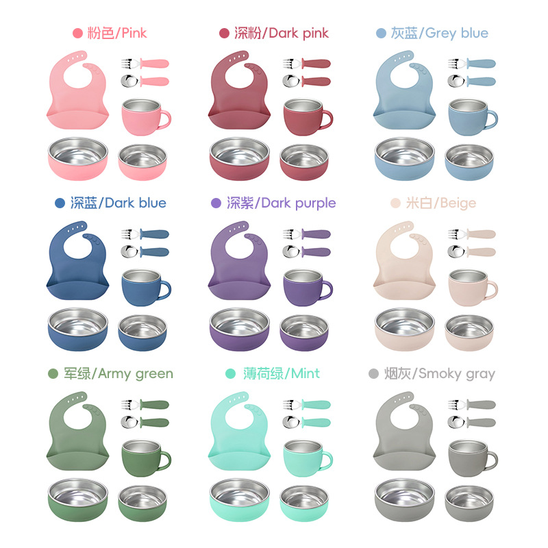 Amazon Kids 304 acero inoxidable seis piezas de silicona desmontable cuenco de cubiertos de silicona