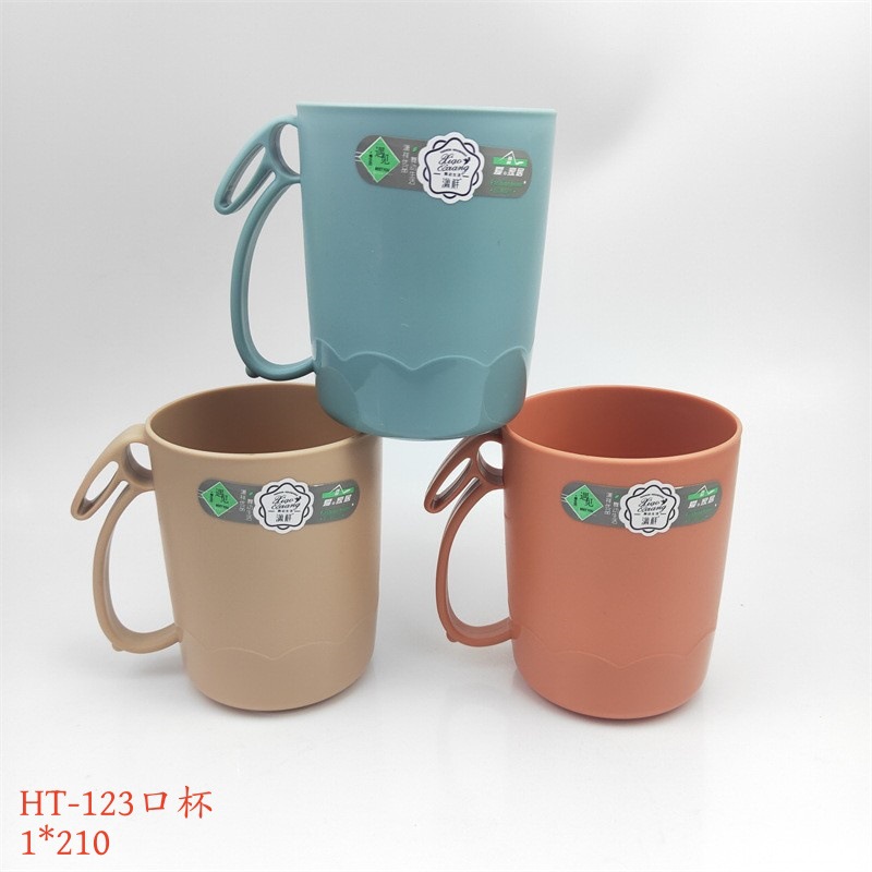 Vaso para Enjuague Bucal de Plástico para Baño y Dormitorio