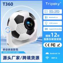 ��yʽͶӰ�x�W����ӢҎ720P�羳���ڑ���¶�I��������ͶӰ�C