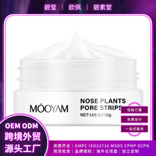 羳F؛˺ʽĤNȥ^T^坍ëםNN