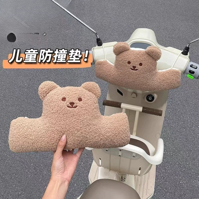 Детский противоударный коврик для электромобиля, милый противоударный коврик для защиты головы ребенка, передняя кукла для аккумуляторного автомобиля, противоударная голова