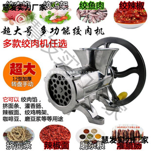 �����քӶ๦���X�Ͻ�g��C�֓uʽ����C��������c�C����ĥ�ۙC