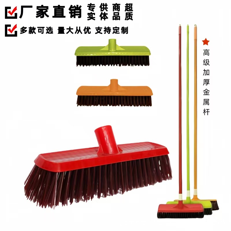 Cepillo para rincones del suelo, cepillo de limpieza para paredes de baño, cepillo para azulejos con mango largo para inodoros, cepillo para suelo de baño sin ángulos muertos, escoba.