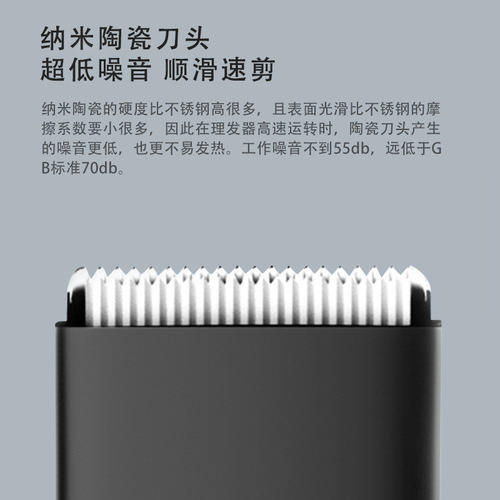 Electric clippers for adults and children, suitable for barber shops, hair salons, and haircuts, silent rechargeable electric clippers, household electric hair clippers