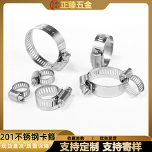 �羳���R�d201��ʽ�������P����x�X݆ܛ�܊A,21-51��춹ܵ�