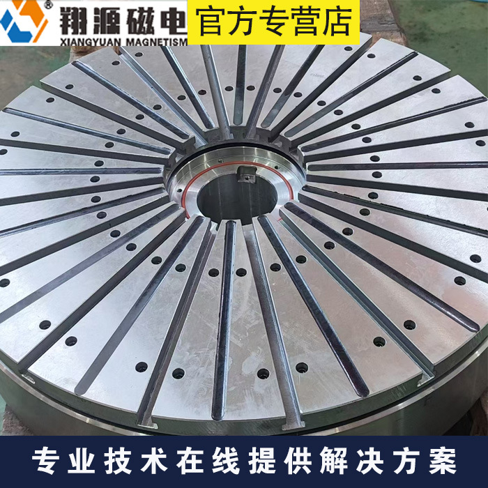 工厂电永磁吸盘直发 供应各型号圆形电永磁吸盘 X71系列吸盘