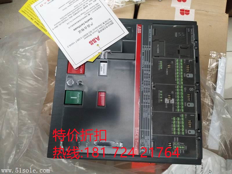 代理商 ABB Tmxa塑壳断路器T5H400 PR221DS-I R320 FF 3P