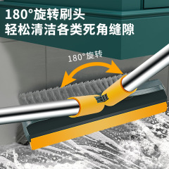Upgraded double-sided floor brush, floor seam brush, bathroom tile corner gap cleaning brush, no dead space three-in-one floor brush