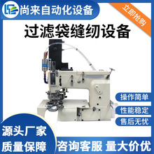 �^�V���p�x�O�� �ۗl�C �p����l�C�^�V�����a��Ͳʽ�pᘙC