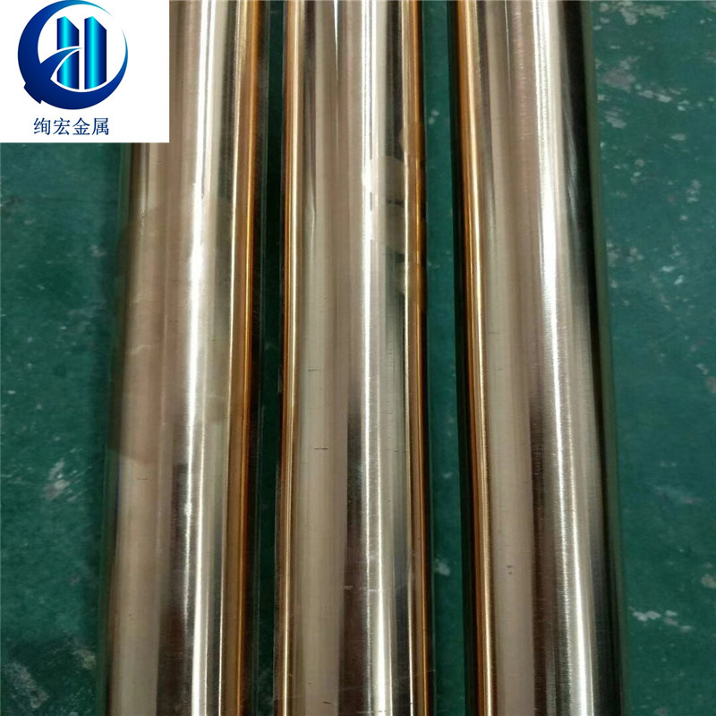 供应C3602黄铜棒，铜带，铜板，C3602易切削高耐蚀铜管铜材