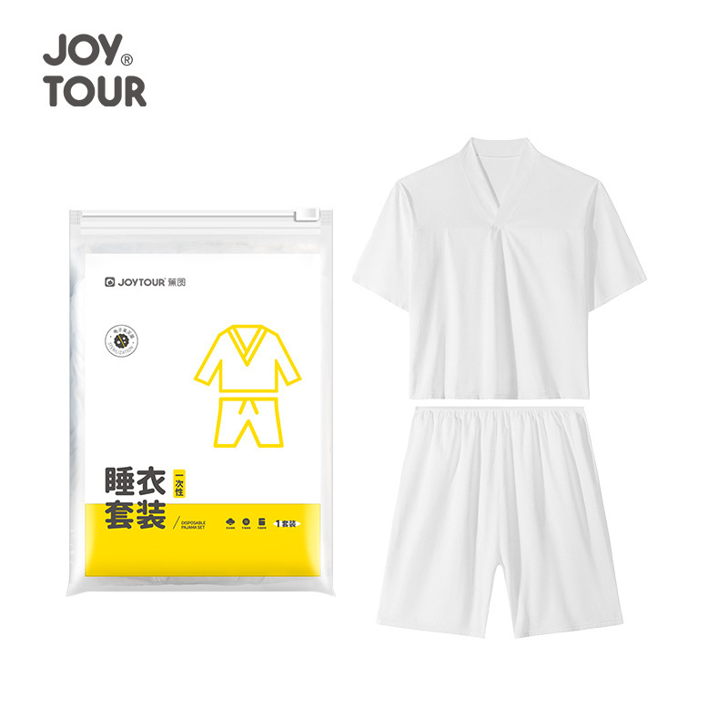 (2개) 일회용 잠옷 여행 호텔 용품 세탁물없는 휴대용 목욕 가운 두껍게 일회용 세척없는 목욕 가운 도매