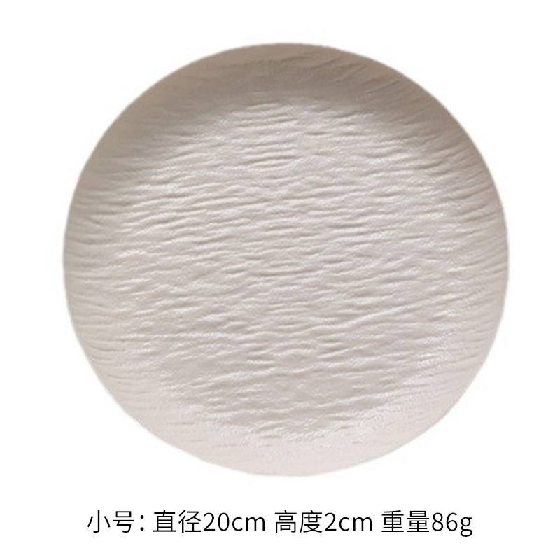 仿陶瓷吐骨碟餐厅轻奢塑料岩纹骨渣盘家用收纳PP盘子餐盘小吃碟|undefined