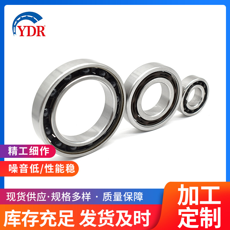 现货供应角接触轴承7303 7304 7305 7306精密机床减速机用六类