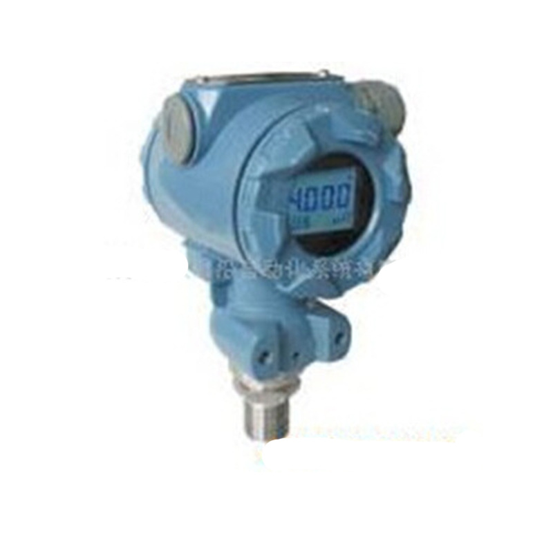 i供应【新品上市】 压力变送器 隔离卫生型HART压力变送器