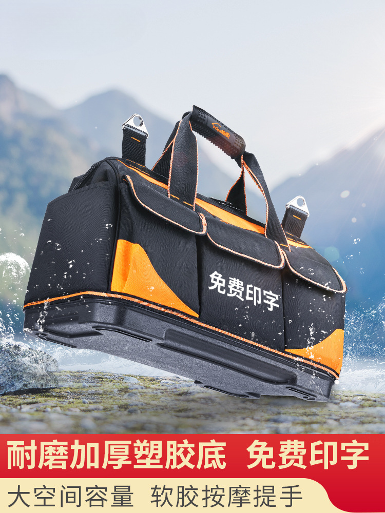 Paquete de herramientas de pintura de casa portátil de tramo inclinado para el sitio de construcción eléctrico fuerte y duradero profesional multifuncional de engrosamiento