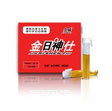 久威金日神仕1ml 男士外用油便携式夫妻房事情趣成人用品批发