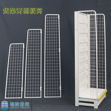 �\�{��Ʒ��ȾW����؛�ܶ��^�p����ɂȓ�؛��߅�o�ڒ��h��ֹ��؛