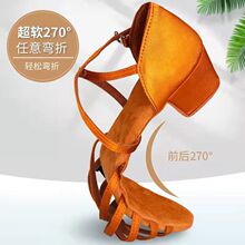 拉丁舞蹈鞋儿童女孩表演高级学少儿中跟软底练功舞蹈鞋四季跳舞鞋