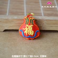 ���繝��������L���i��������������������������������Ւ��