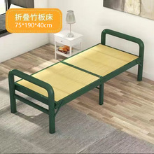 ���ۯB�������p�������ⷿ���˺����F��������˯�Y�����ú��״�