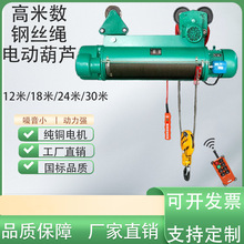 12��/18��/24��/30�׼��~늄Ӻ��J���ؙC�е���܇���䓽z�K���J