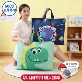 外卖餐饮包装;冰袋冰包;收纳袋收纳包