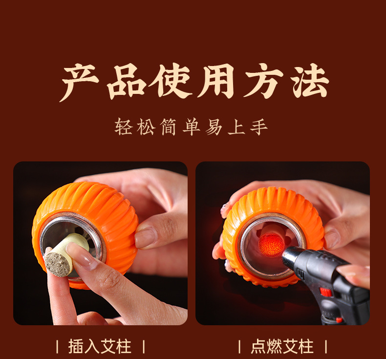 Bian Stone Fire Dragon Cup Moxibustion Jar Lotus Rim Gua Sha Massage Tool for Face Back and Waist Home Use details