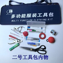 ���b�Ŵa�����b���߰������ư�ü����ӹ��������߶�̖����\��