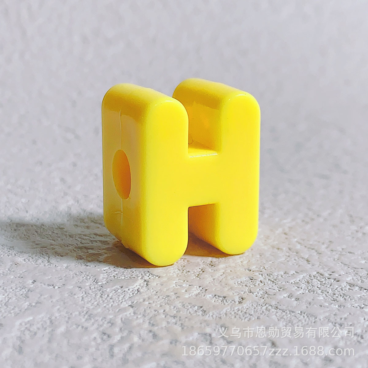 H (Yellow)