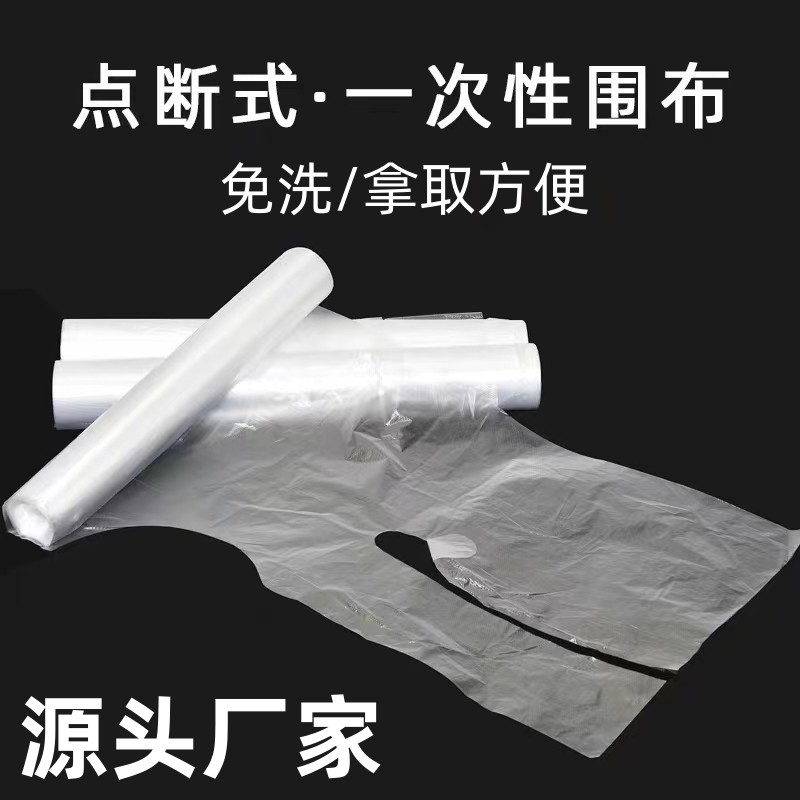 d7e1888cf82c8845c348222470c886