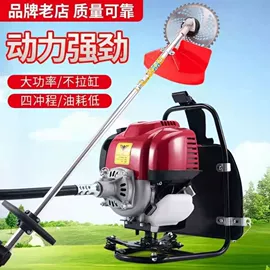 割草机;植保机械;篱笆剪