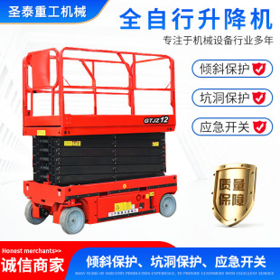 ���������������C С��늄�Һ���߿����I�S��܇ �ƄӼ�������ƽ̨