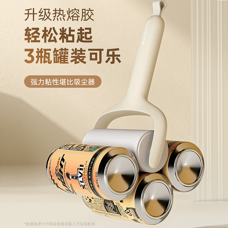 Hair sticker plastic universal tearable replacement roll paper roll brush sticky cat hair removal household clothes hair cleaning tool