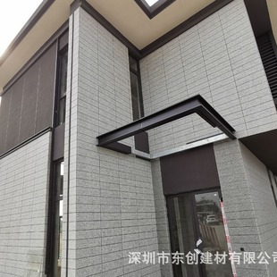 Imitation stone brick villa exterior wall brick 285*75 ceramic tile exterior wall brick custom price favorably