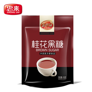 �ҁ��t���Ͻ�����õ����ǰ��z�t�Ƕ��ζ���b����С���b200g