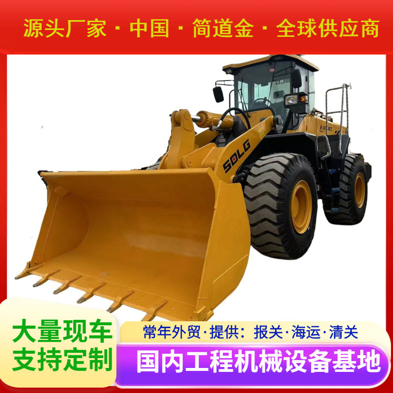 二手SDLG 956L轮式装载机热卖