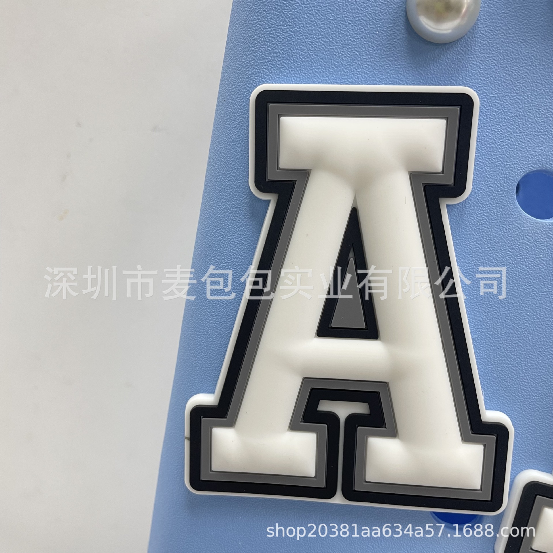 화이트 라인 A