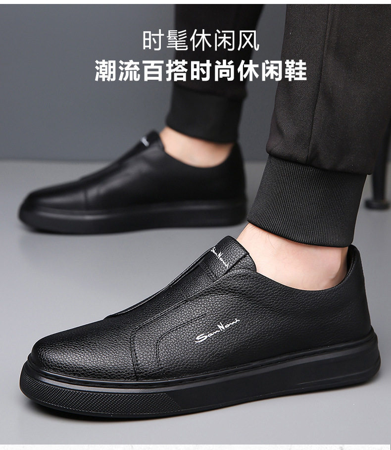 Giày lười nam da PU mũi tròn gót bằng, đế cao su thoáng khí chống trượt — Màu nâu, Màu trắng, Màu xanh lam, Màu đen chi tiết 5