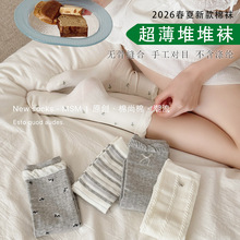 �ļ��¿�����Ů��Ͳ����ɰ������Ứ��jk�޹��������챡��Ѷ���